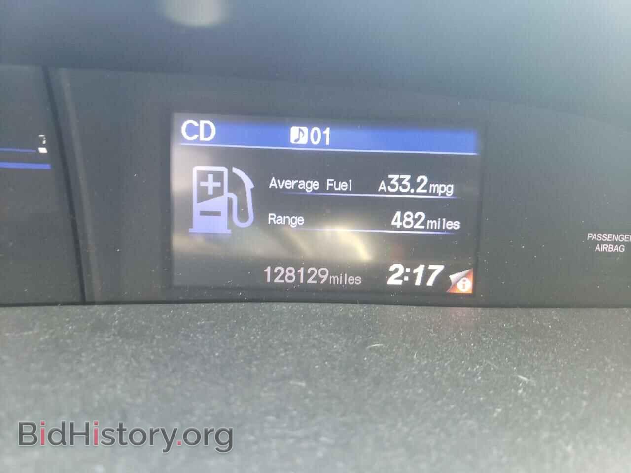 2012 HONDA CIVIC - VIN: 2HGFB2F50CH302067 - Фото 8