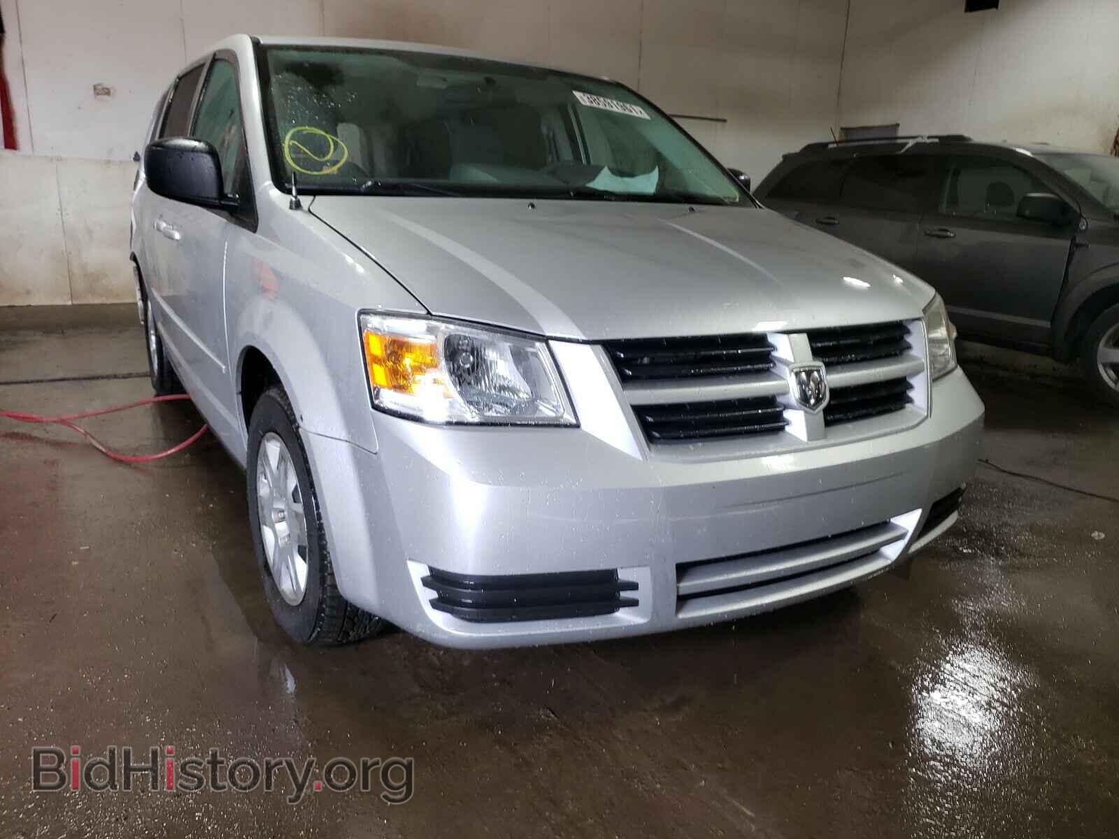 Photo 2D4RN4DE0AR401886 - DODGE GRAND CARA 2010