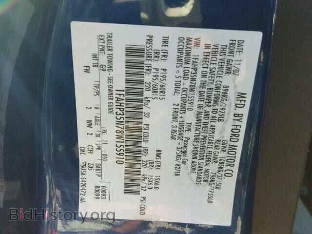 2008 FORD FOCUS - VIN: 1FAHP35N78W155910 - Photo 10
