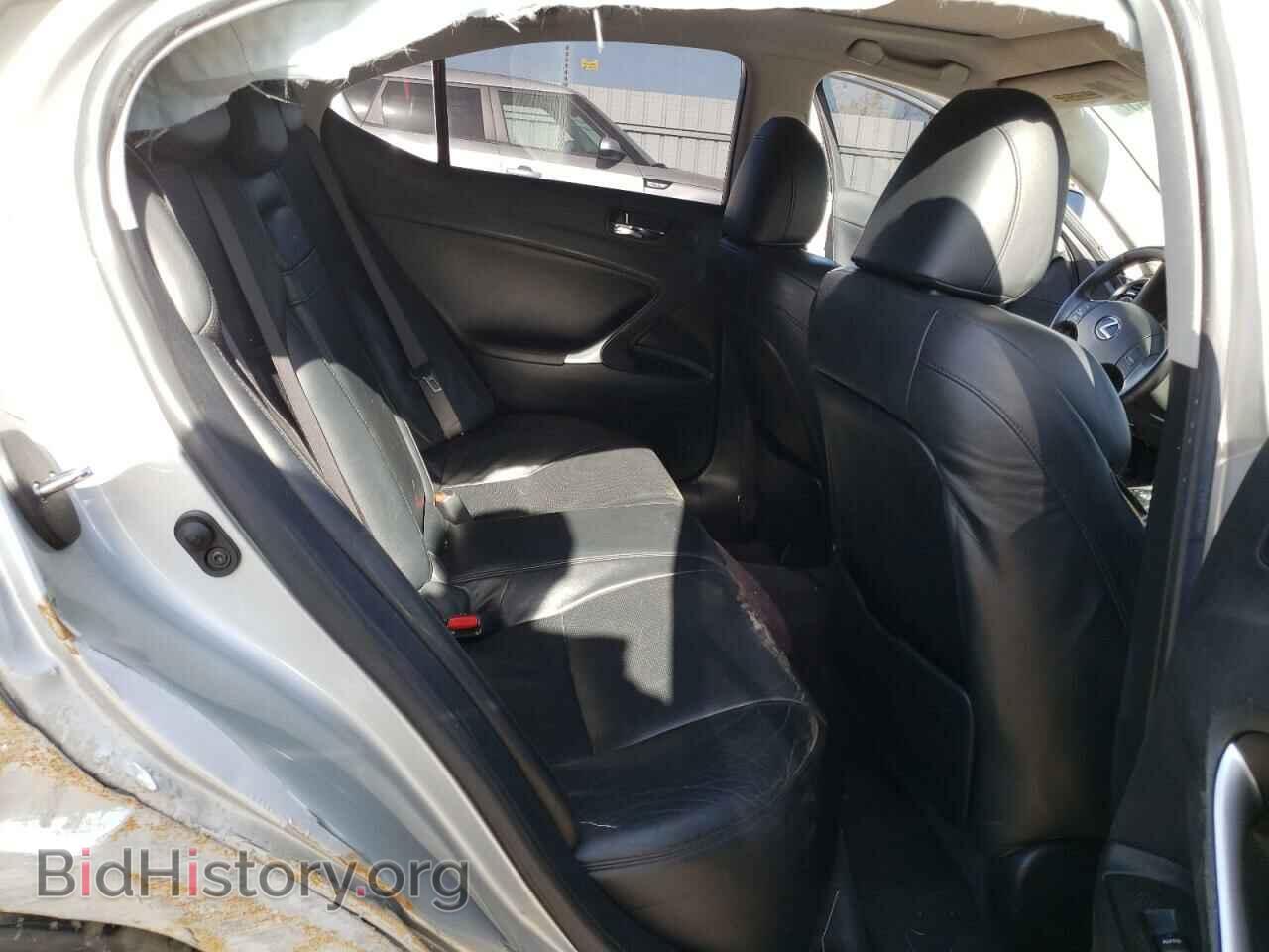 2007 LEXUS IS - VIN: JTHBK262872034143 - Фото 10