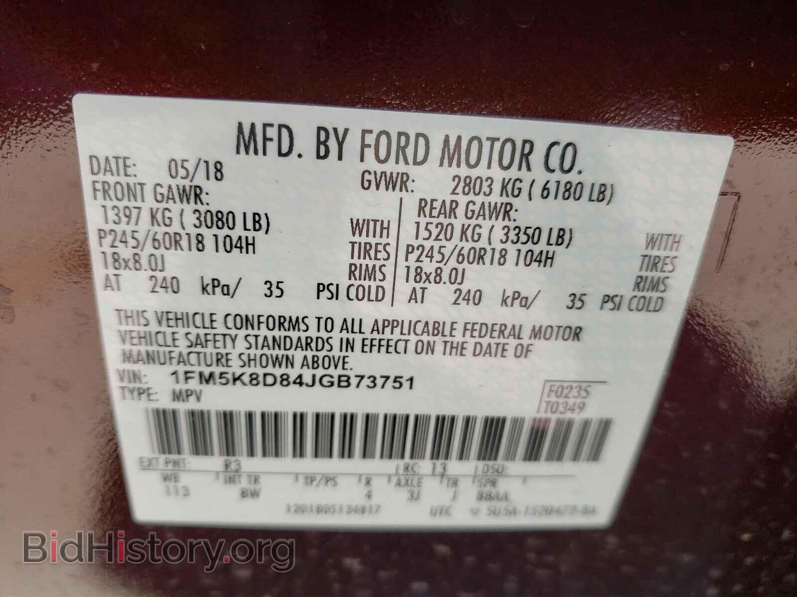 2018 FORD EXPLORER - VIN: 1FM5K8D84JGB73751 - Photo 10