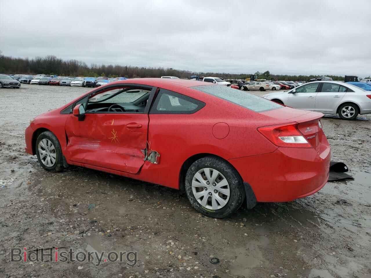 2012 HONDA CIVIC - VIN: 2HGFG3B55CH567368 - Фото 2