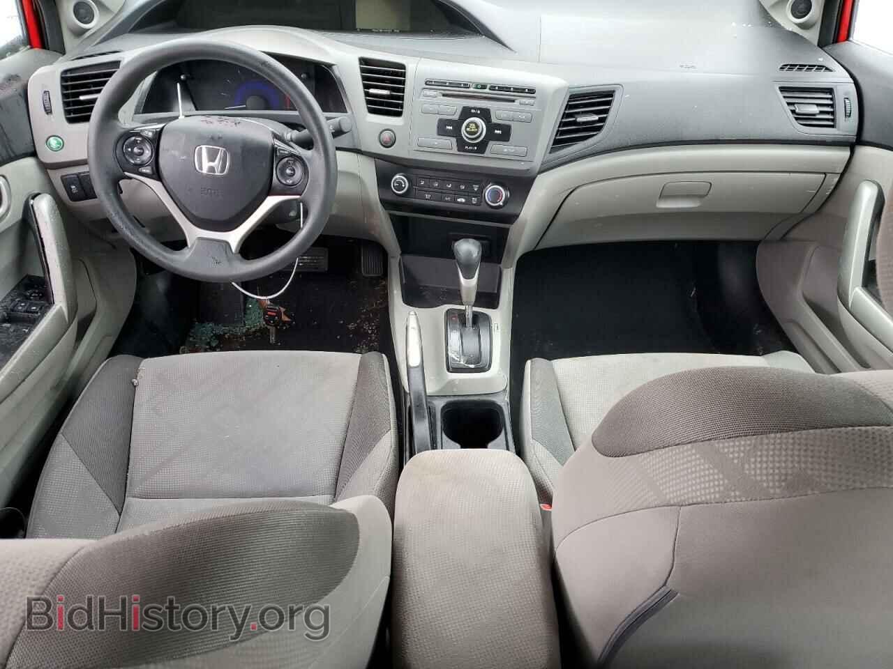 2012 HONDA CIVIC - VIN: 2HGFG3B55CH567368 - Фото 8