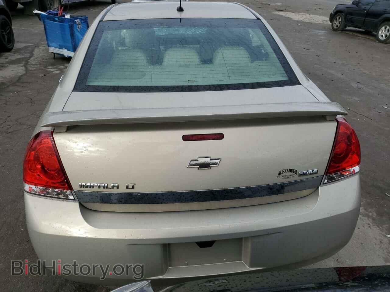 2009 CHEVROLET IMPALA - VIN: 2G1WT57K091146530 - Photo 6