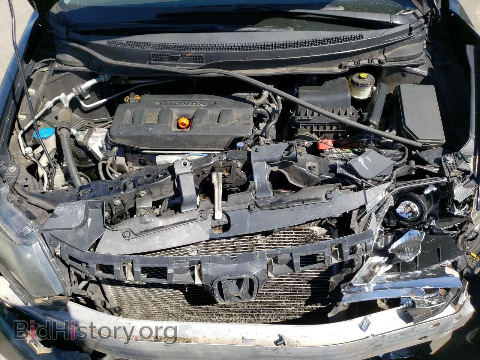 2012 HONDA CIVIC - VIN: 19XFB2F51CE051733 - Photo 7
