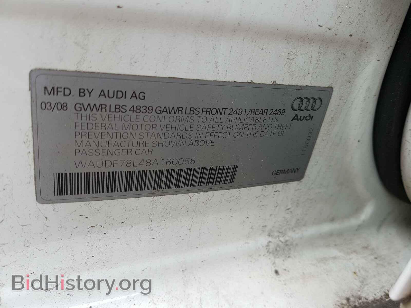 2008 AUDI A4 - VIN: WAUDF78E48A160068 - Фото 10