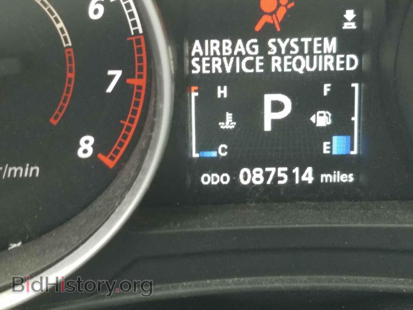 2015 MITSUBISHI OUTLANDER - VIN: 4A4AP3AW4FE035679 - Фото 8