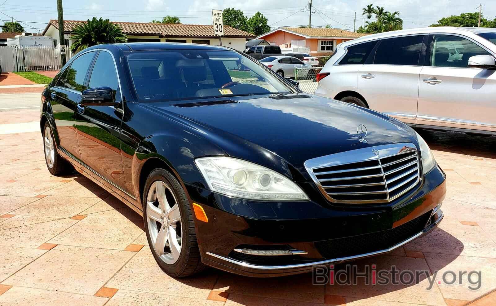 Photo WDDNG8GB6AA307567 - MERCEDES-BENZ S CLASS 2010