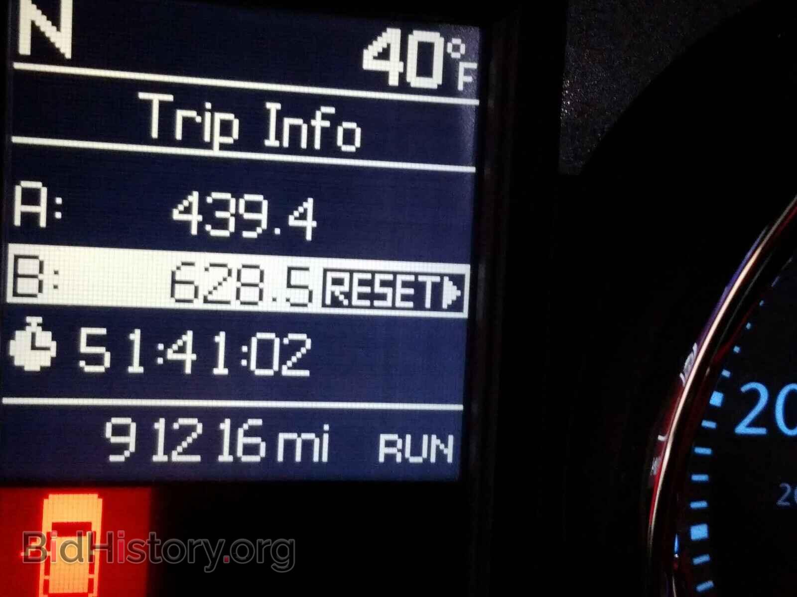 2012 CHRYSLER MINIVAN - VIN: 2C4RC1BG2CR133092 - Photo 8