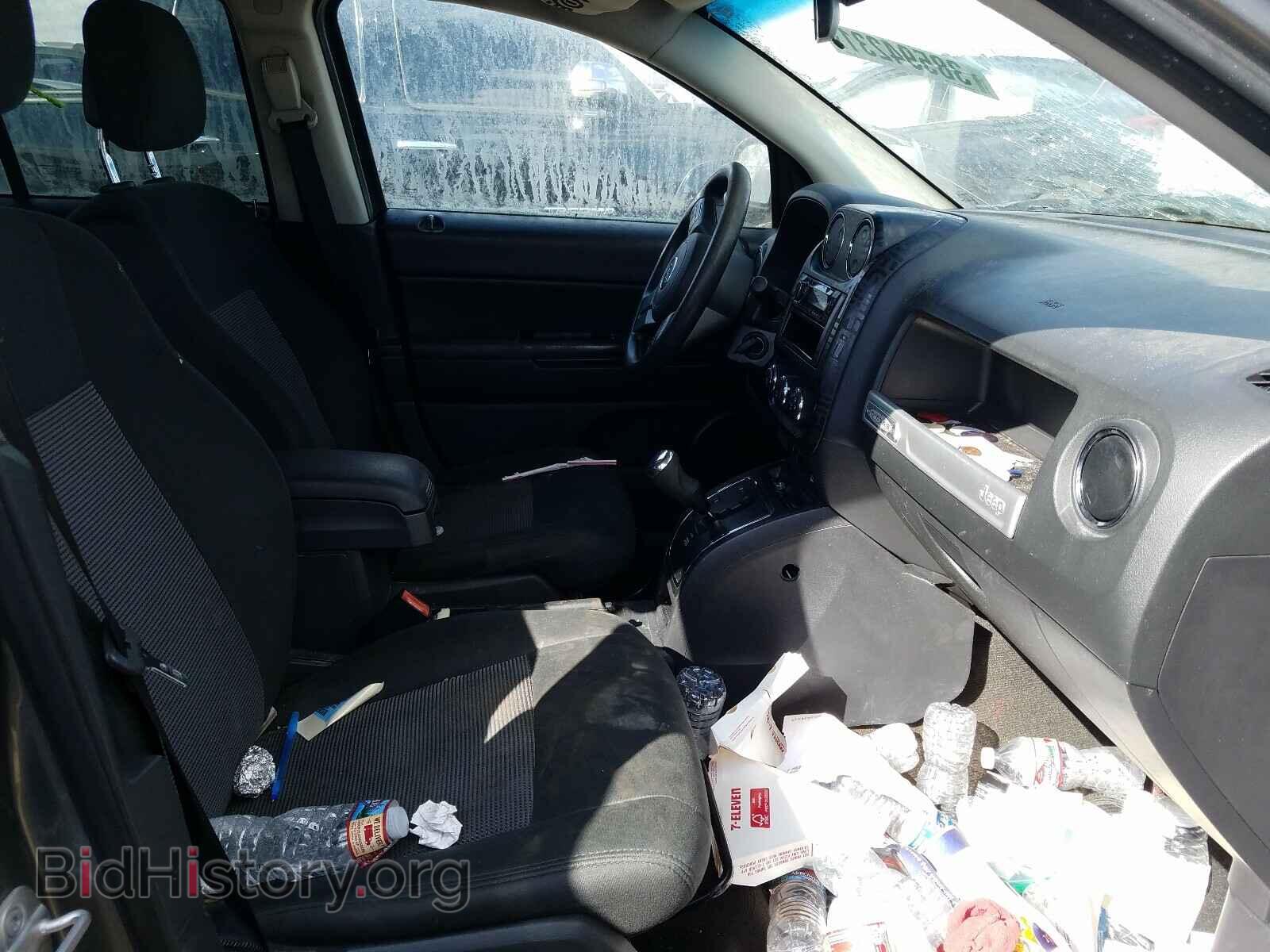 2014 JEEP COMPASS - VIN: 1C4NJDBB6ED536802 - Photo 5