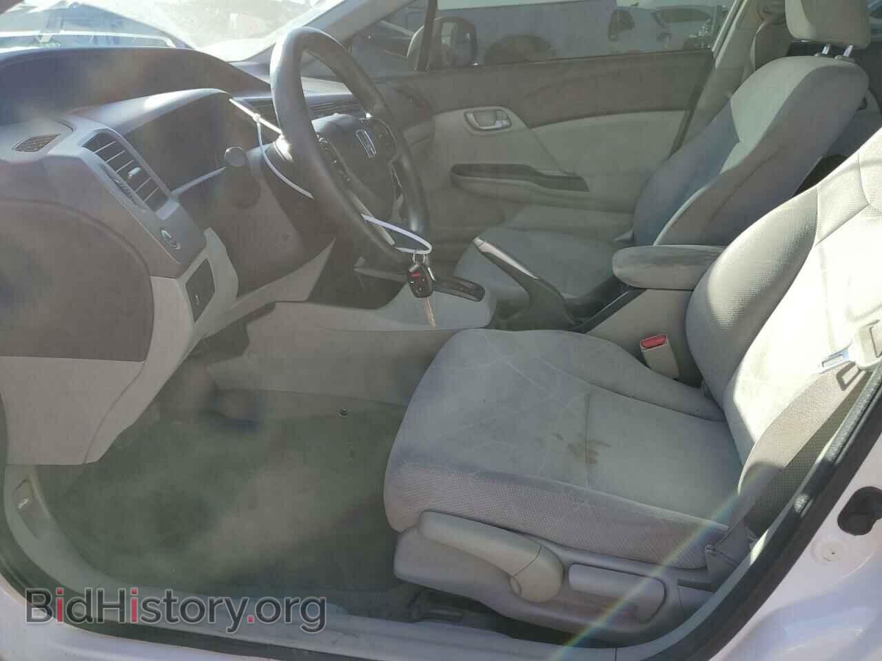 2012 HONDA CIVIC - VIN: 2HGFB2F52CH592781 - Фото 7
