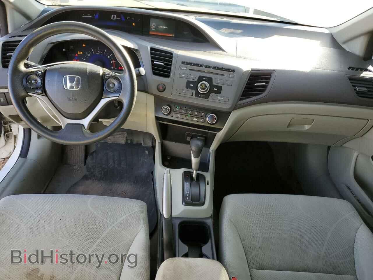 2012 HONDA CIVIC - VIN: 2HGFB2F52CH592781 - Фото 8
