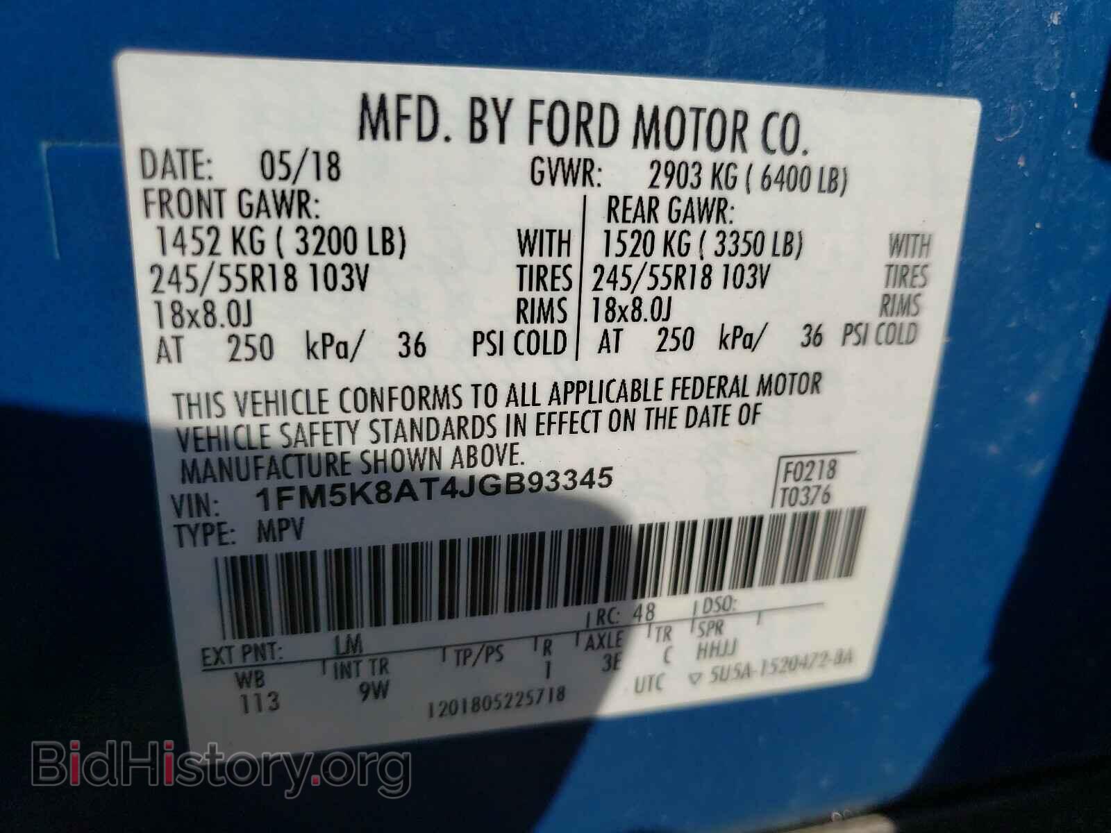 2018 FORD EXPLORER - VIN: 1FM5K8AT4JGB93345 - Photo 10
