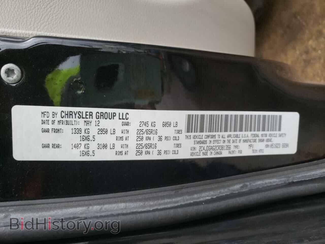 2012 DODGE RAM VAN - VIN: 2C4JDGAG2CR381356 - Фото 10