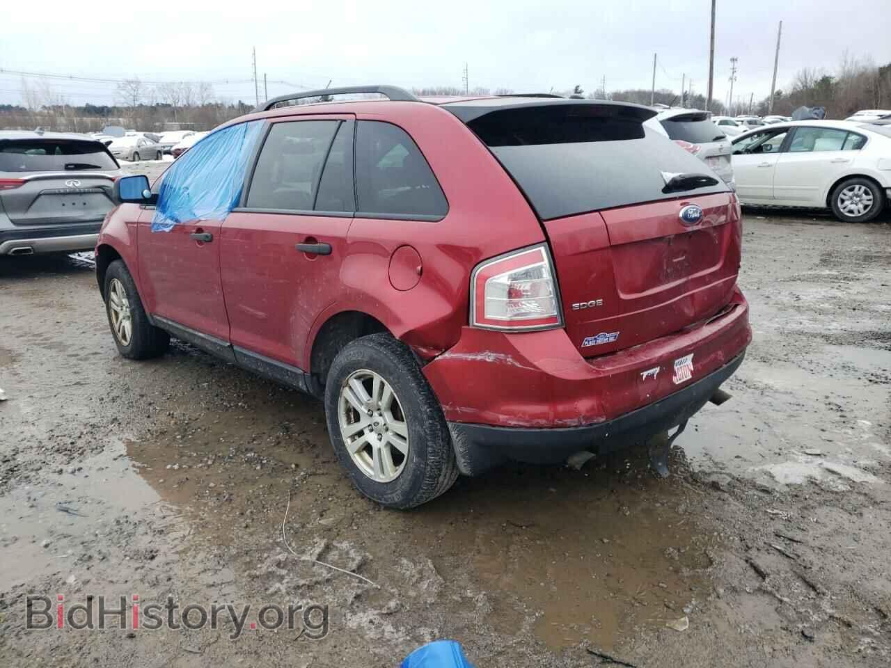 2007 FORD EDGE - VIN: 2FMDK46CX7BA59257 - Photo 2