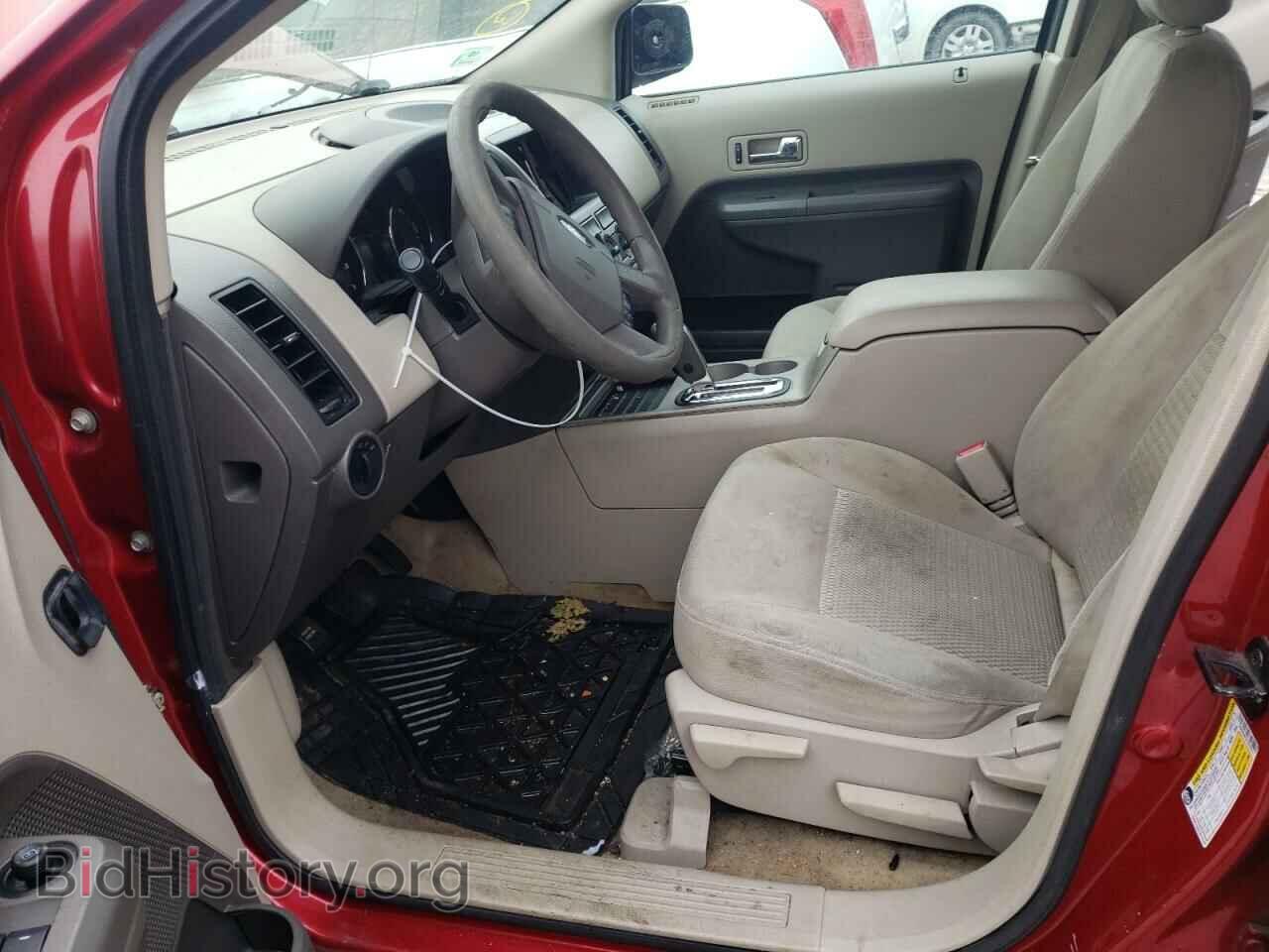 2007 FORD EDGE - VIN: 2FMDK46CX7BA59257 - Photo 7