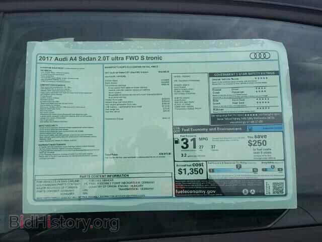 2017 AUDI A4 - VIN: WAUGMAF41HN064840 - Фото 9