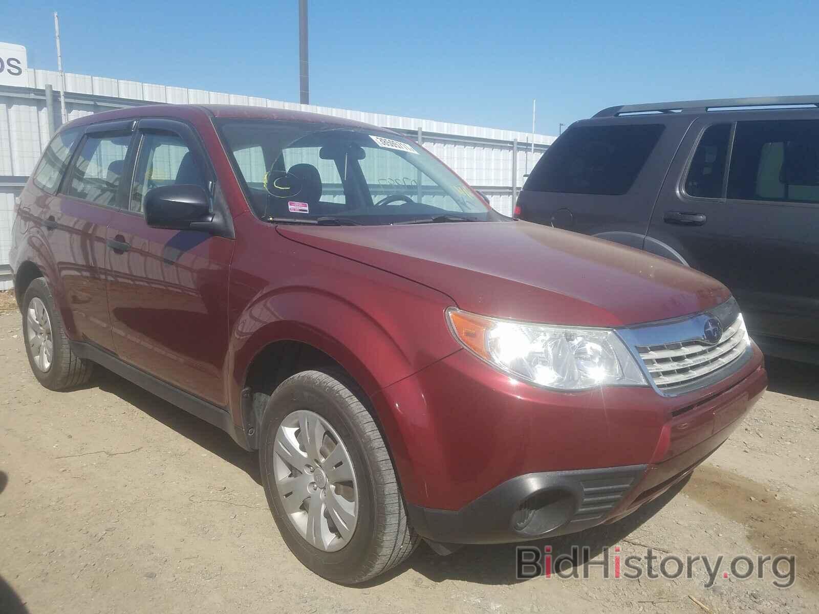 Photo JF2SH61669H729837 - SUBARU FORESTER 2009