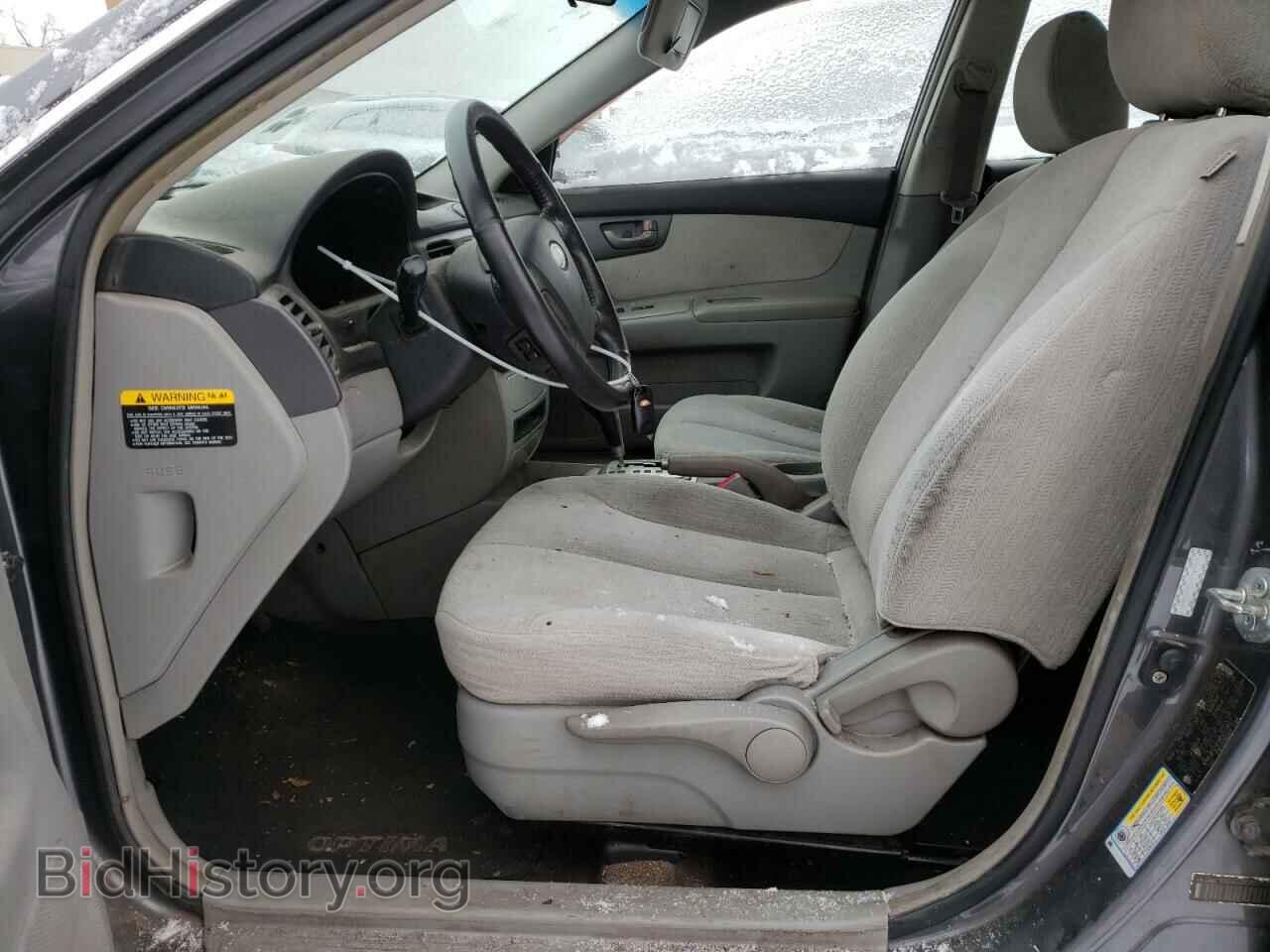 2008 KIA OPTIMA - VIN: KNAGE124585215407 - Фото 7