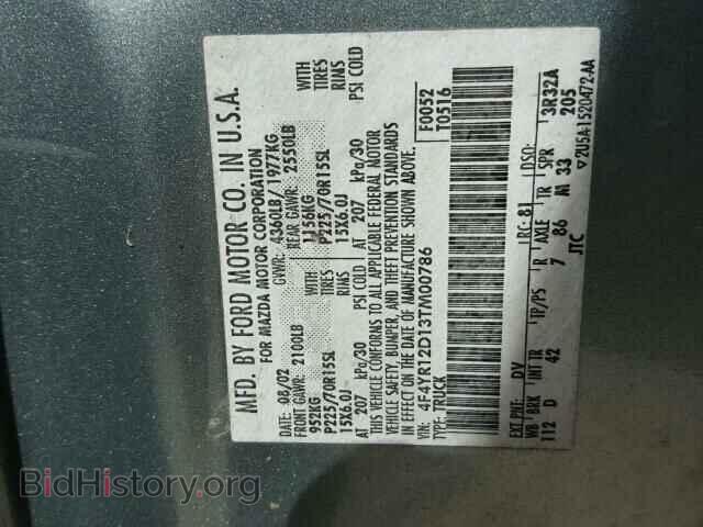 2003 MAZDA B2300 - VIN: 4F4YR12D13TM00786 - Фото 10