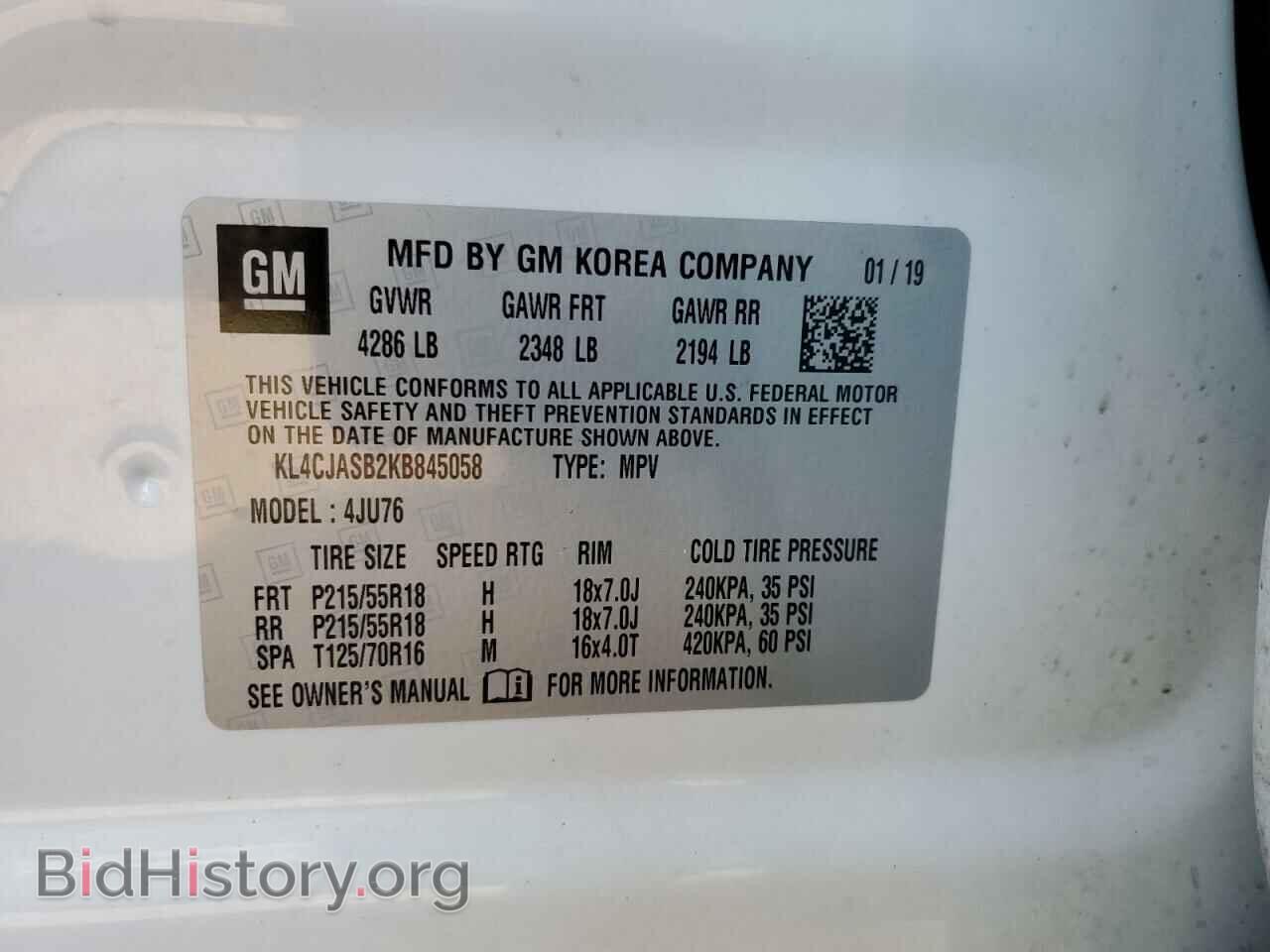 2019 BUICK ENCORE - VIN: KL4CJASB2KB845058 - Photo 13