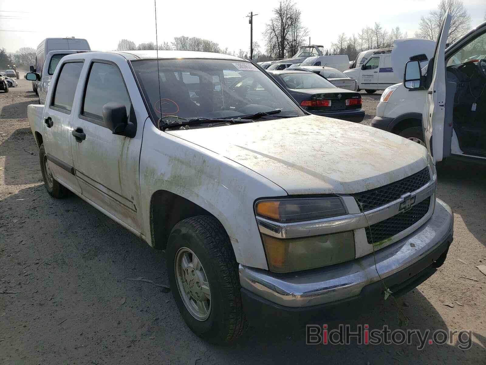 Фотография 1GCCS13EX88107171 - CHEVROLET COLORADO 2008