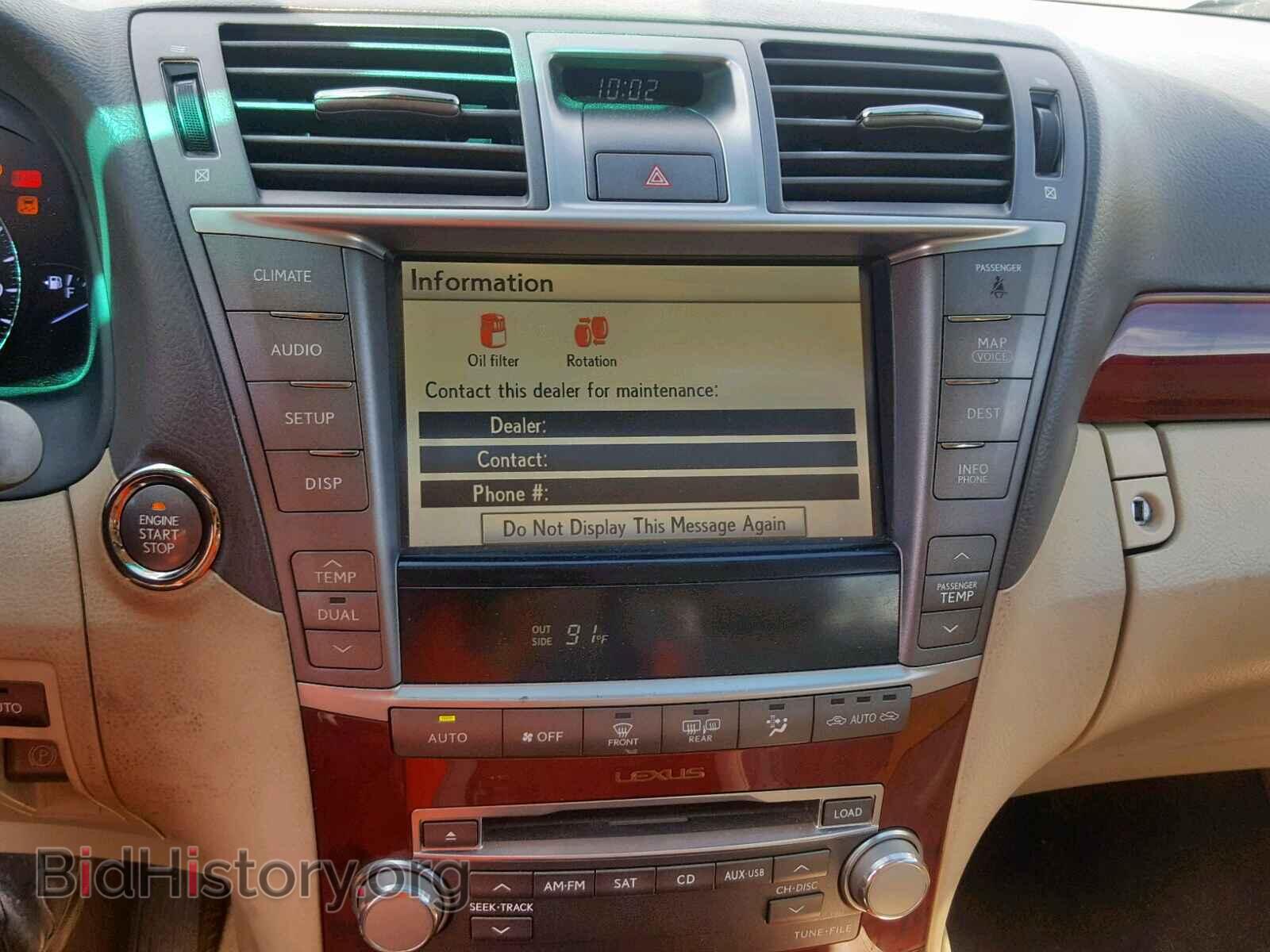 2010 LEXUS LS460 - VIN: JTHBL5EF2A5092239 - Фото 9
