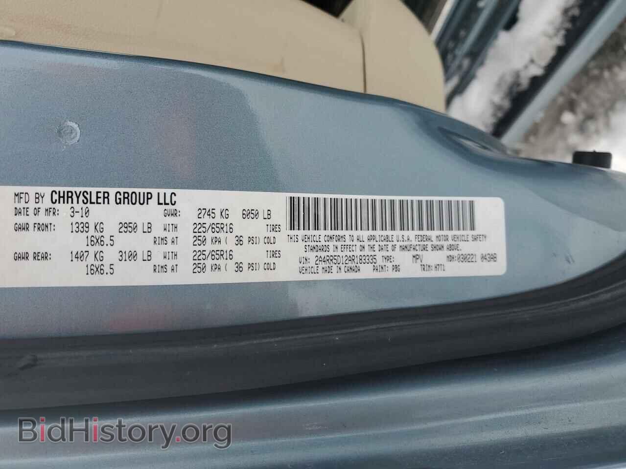 2010 CHRYSLER MINIVAN - VIN: 2A4RR5D12AR183335 - Фото 12