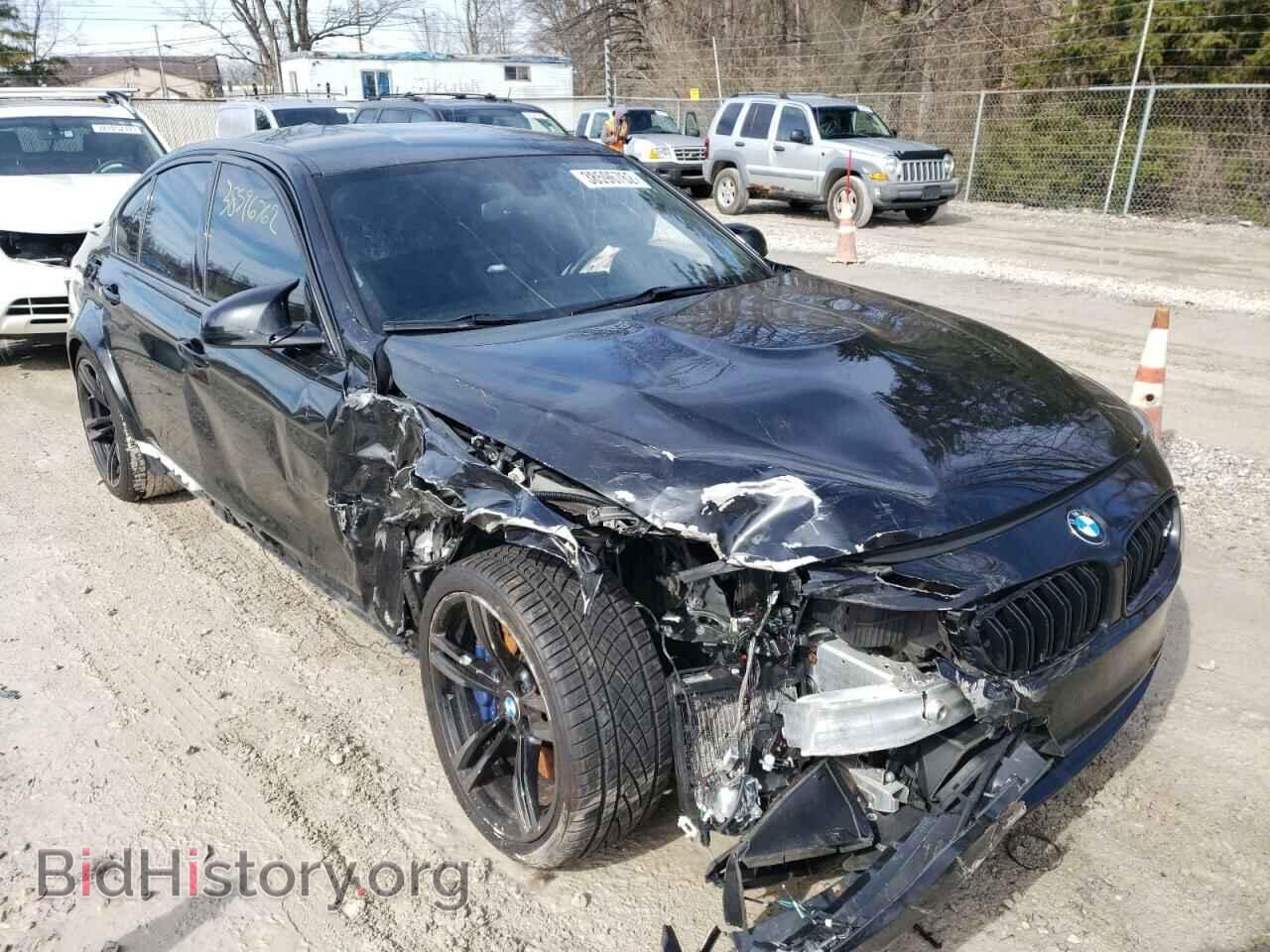 2017 BMW M3 - VIN: WBS8M9C38H5G85036 - Photo 9