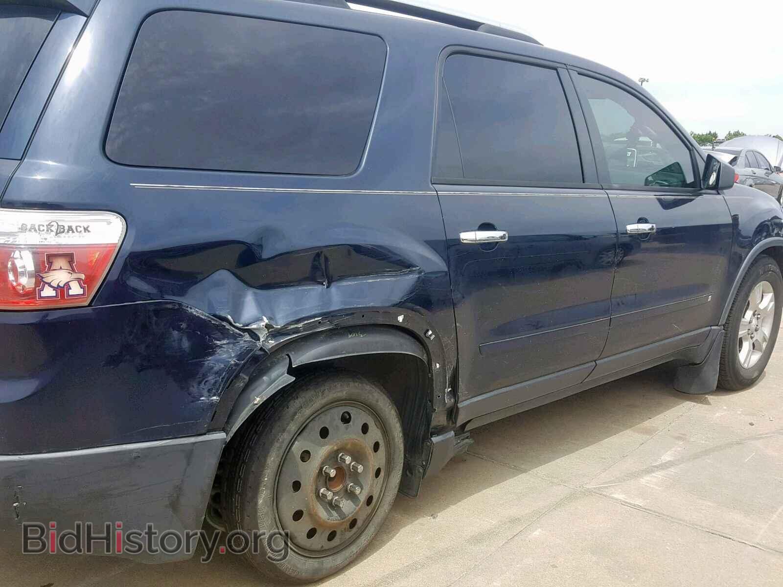2009 GMC ACADIA SLE - VIN: 1GKER13D69J115827 - Фото 9