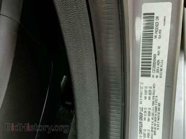 2013 CHRYSLER 200 - VIN: 1C3CCBBB9DN584684 - Фото 10