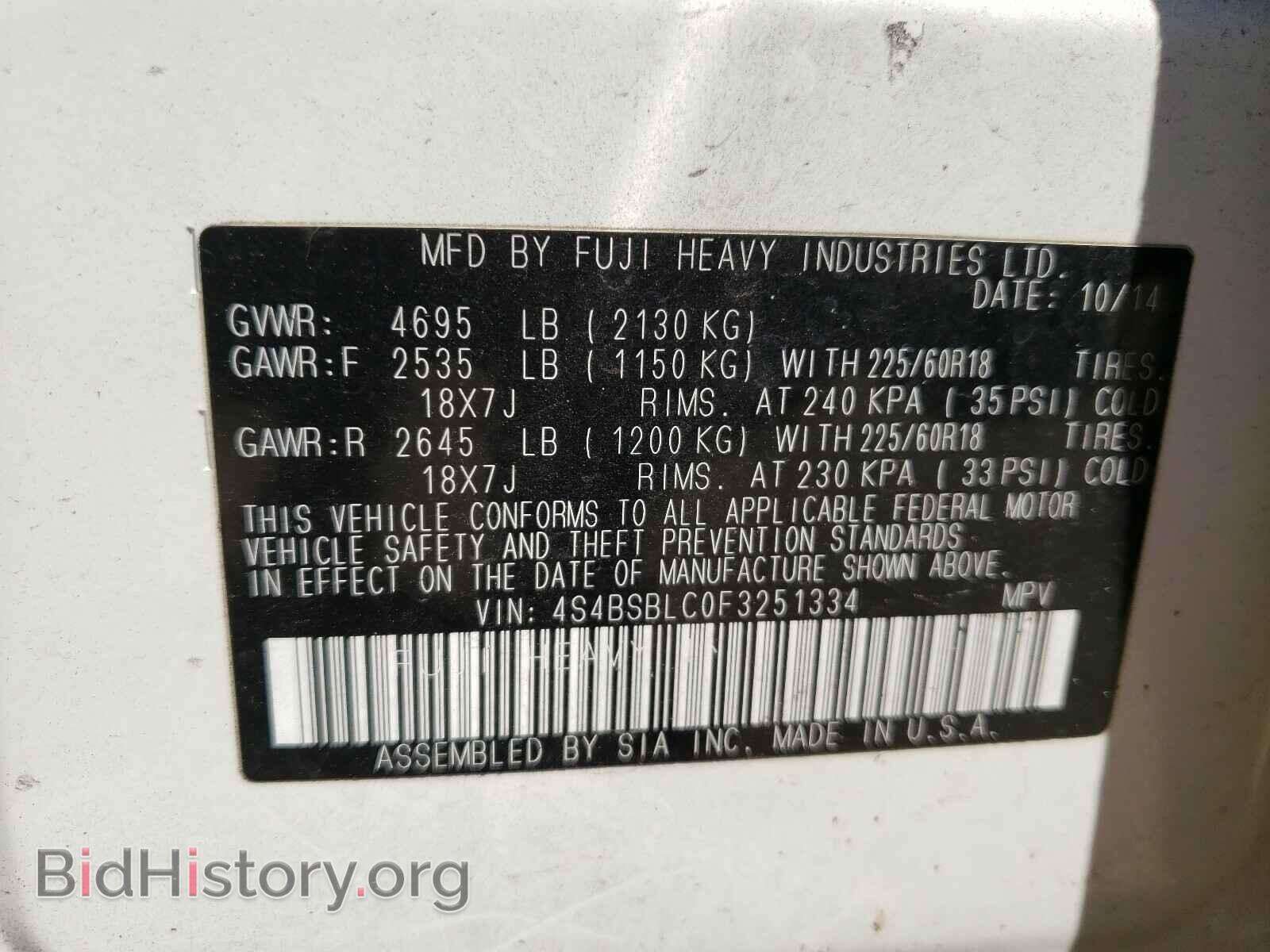 2015 SUBARU OUTBACK - VIN: 4S4BSBLC0F3251334 - Photo 10