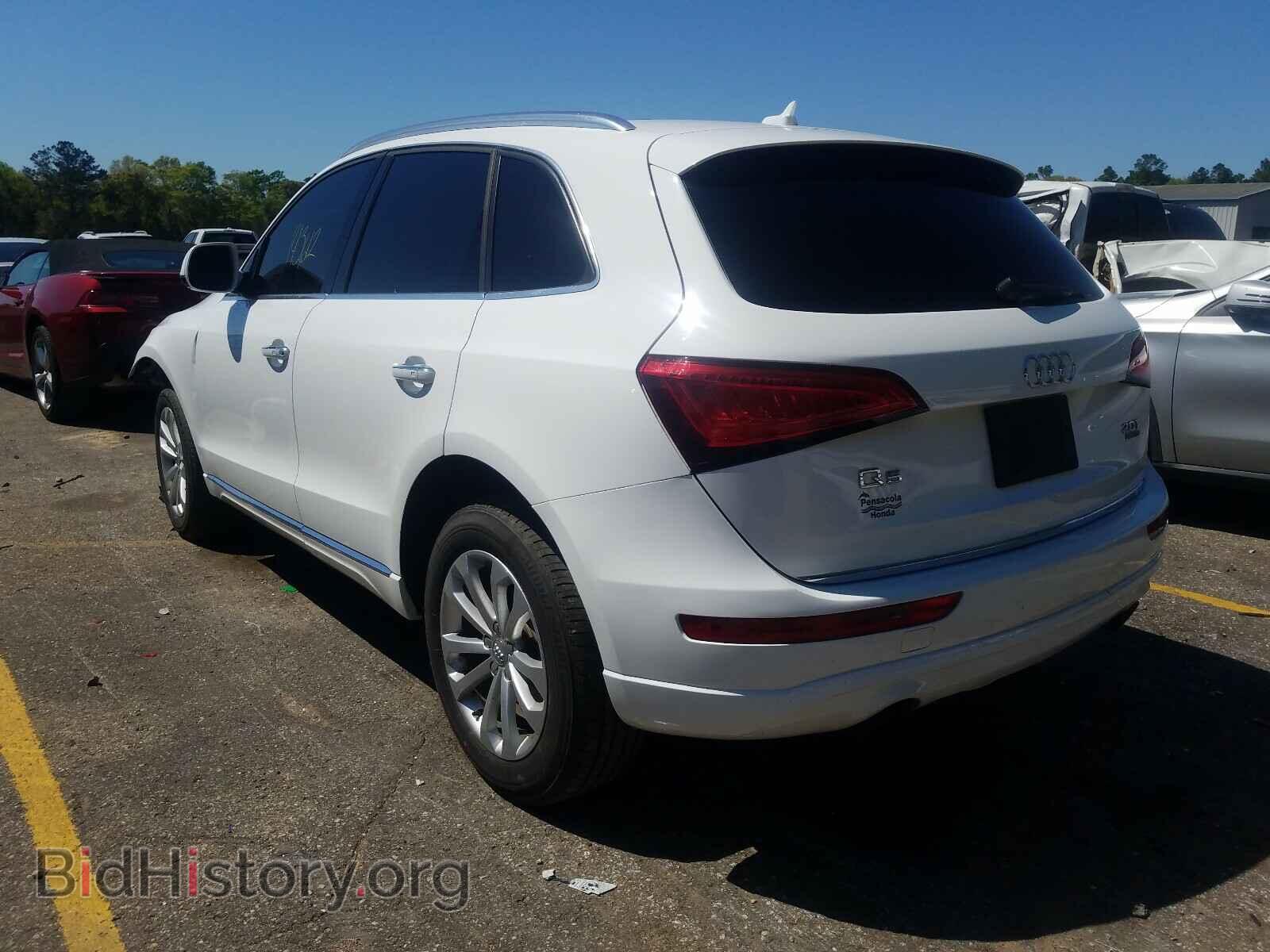 2016 AUDI Q5 - VIN: WA1C2AFP8GA044893 - Фото 3