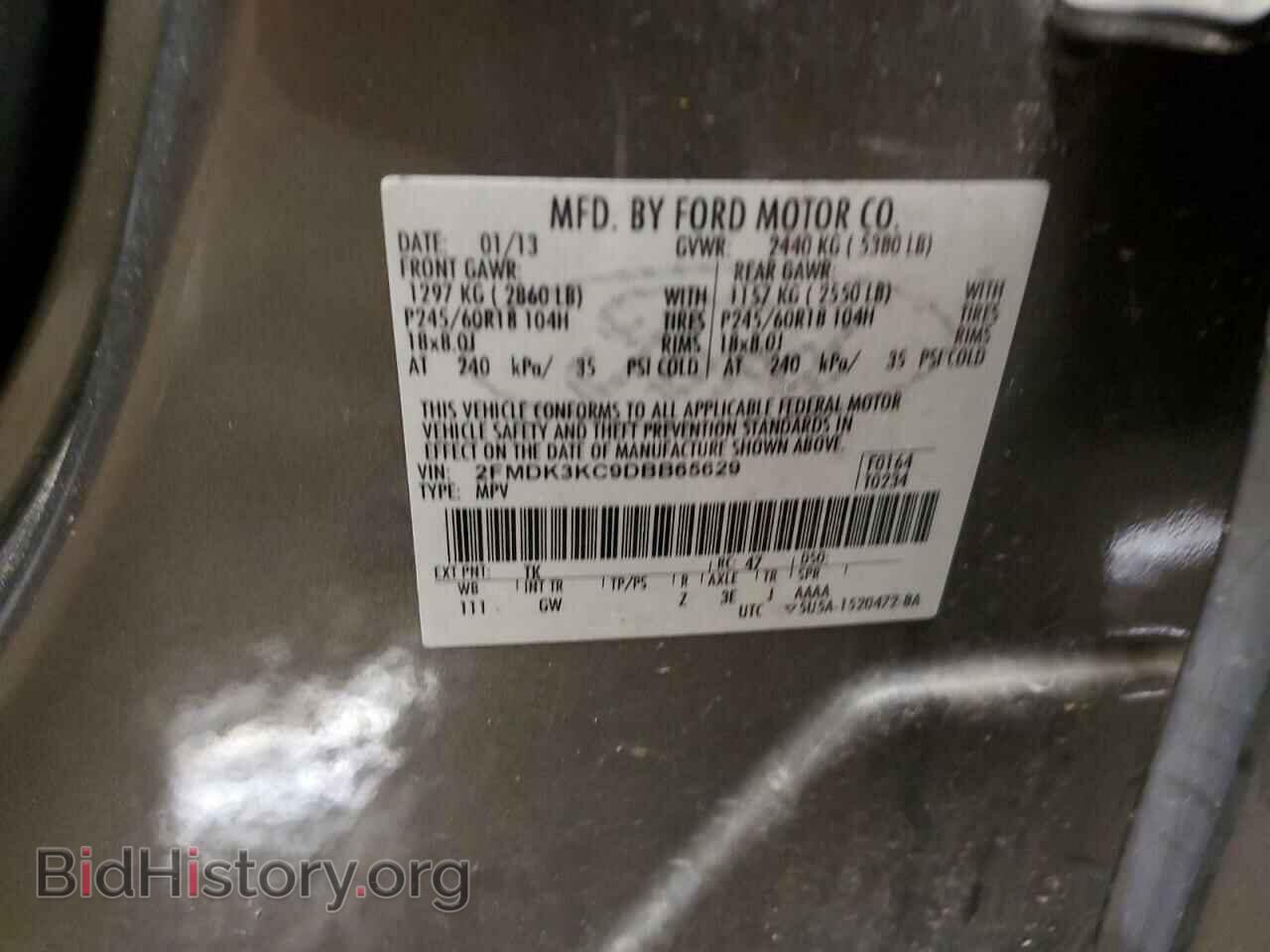 2013 FORD EDGE - VIN: 2FMDK3KC9DBB65629 - Photo 13