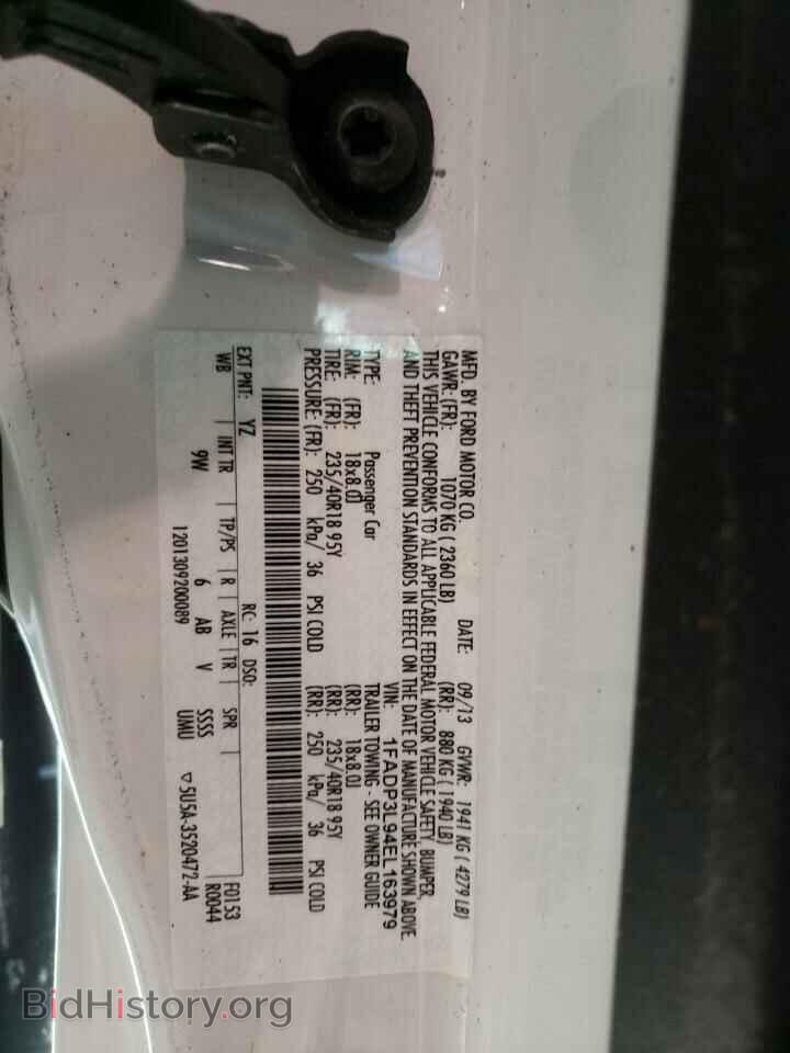 2014 FORD FOCUS - VIN: 1FADP3L94EL163979 - Фото 10
