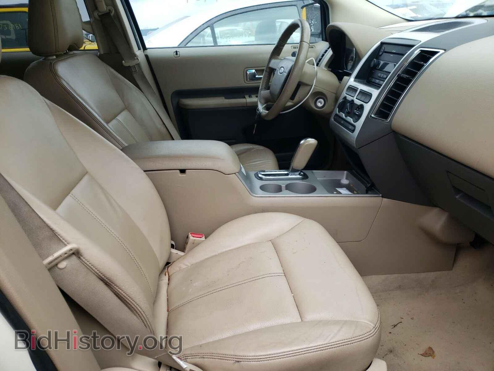 2007 FORD EDGE - VIN: 2FMDK38C07BA78746 - Photo 5