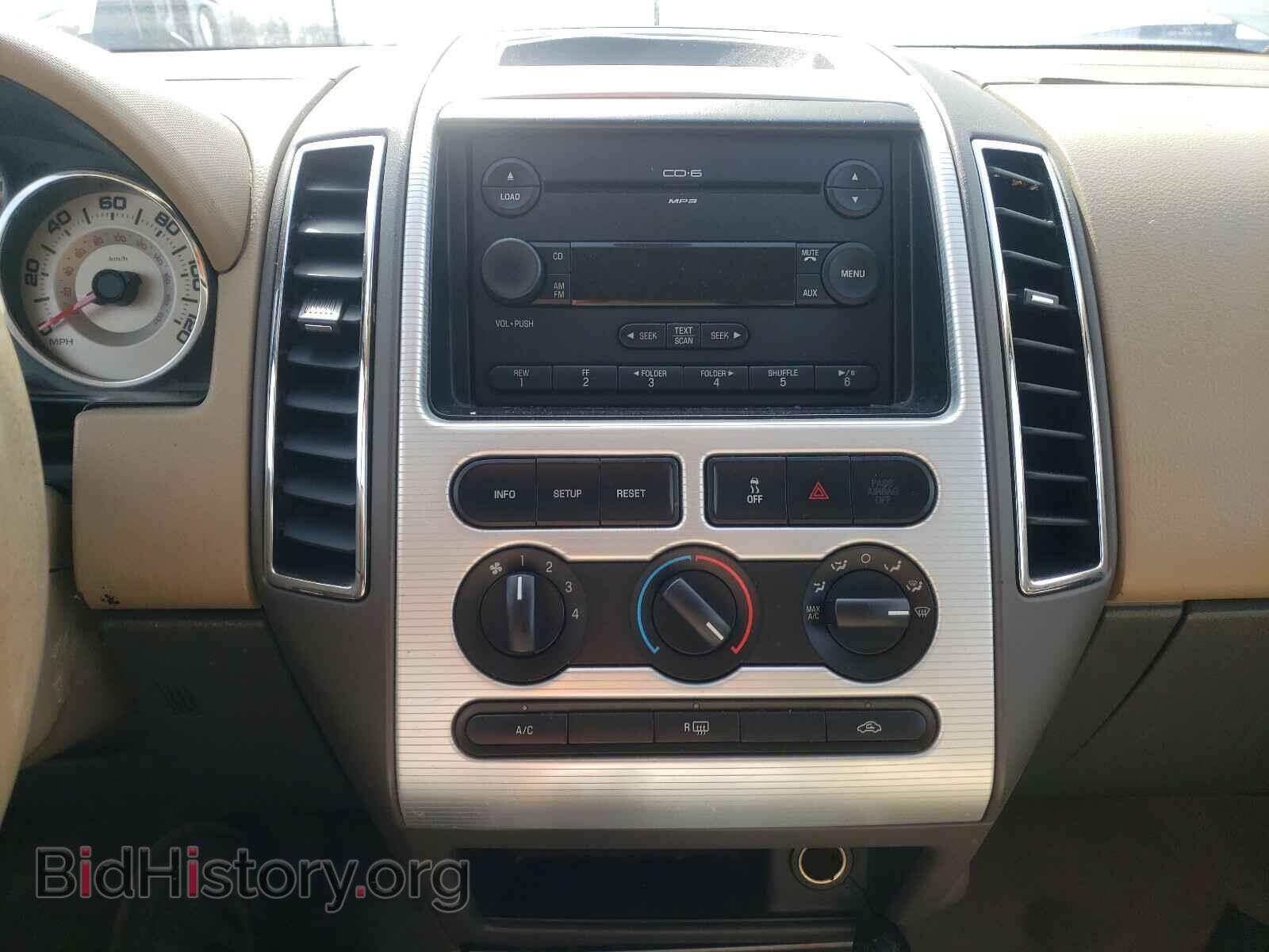 2007 FORD EDGE - VIN: 2FMDK38C07BA78746 - Photo 9