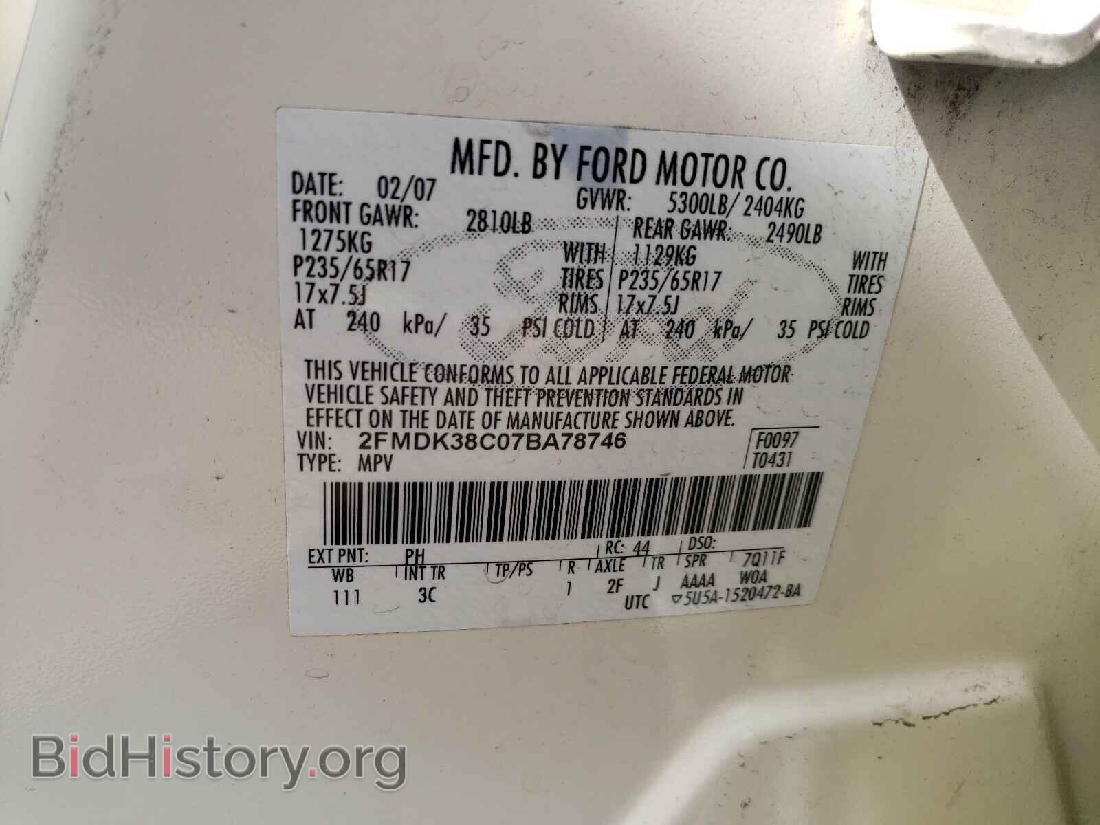 2007 FORD EDGE - VIN: 2FMDK38C07BA78746 - Photo 10