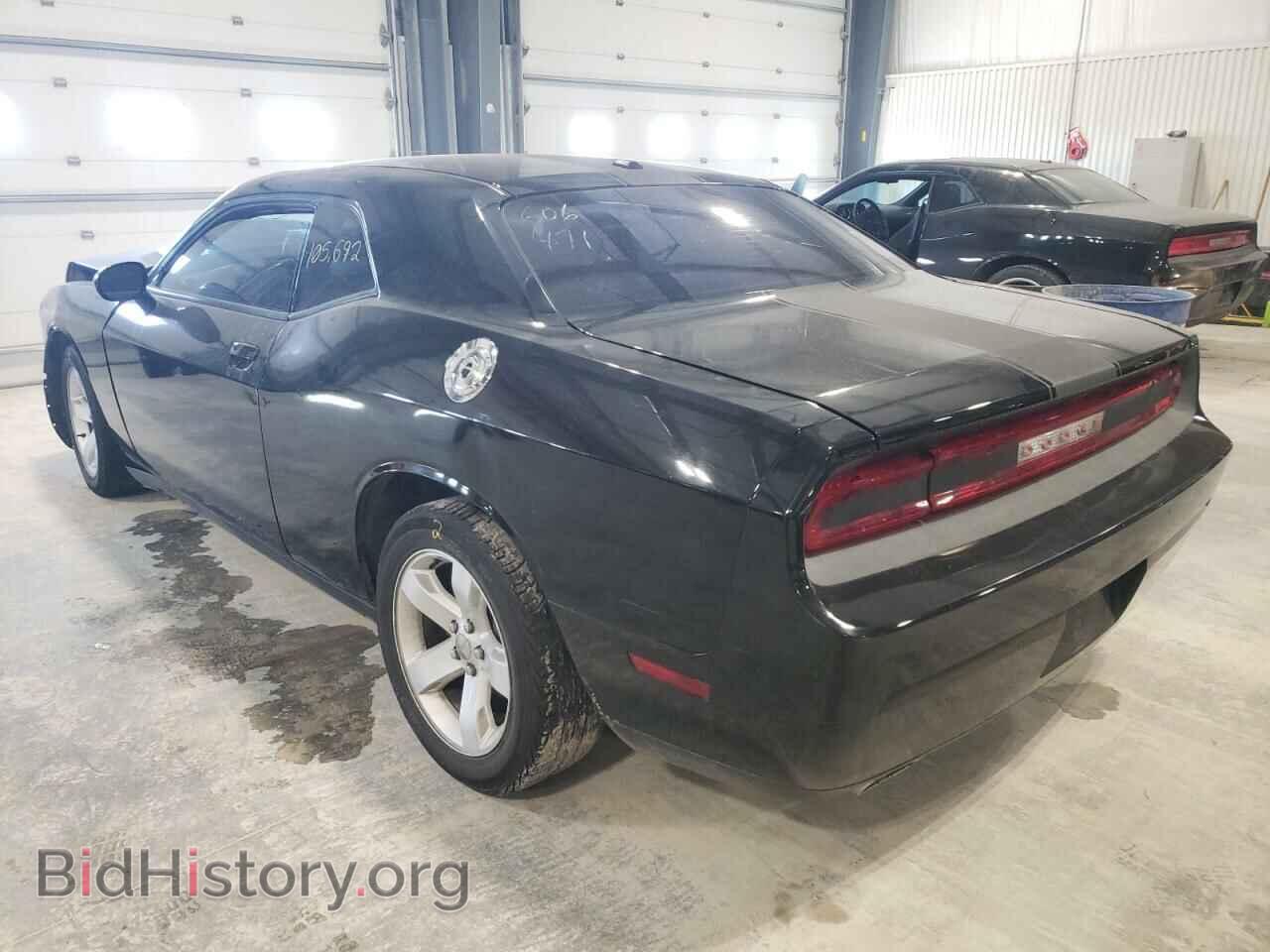 2011 DODGE CHALLENGER - VIN: 2B3CJ4DG6BH603625 - Фото 3