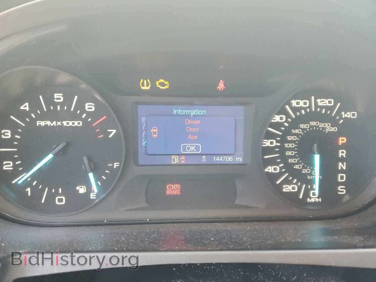 2013 FORD EDGE - VIN: 2FMDK4JC8DBB00214 - Фото 9