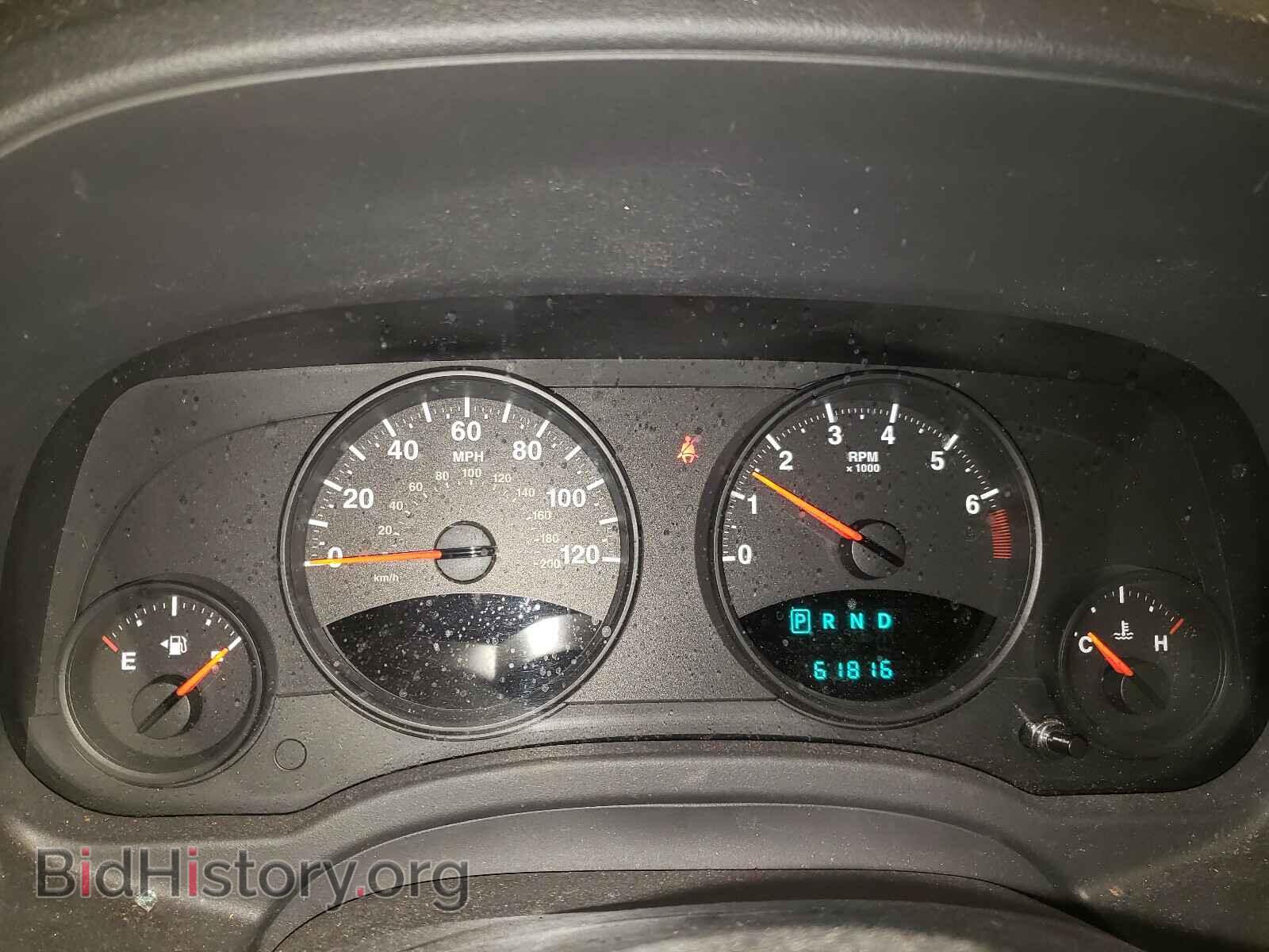 2013 JEEP COMPASS - VIN: 1C4NJDEB4DD236833 - Photo 8