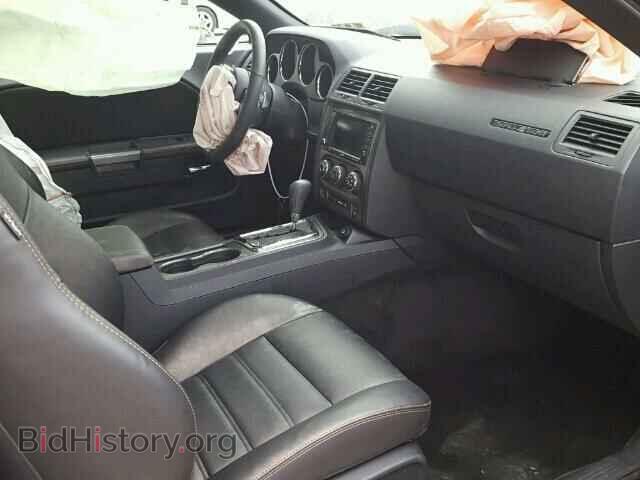 2014 DODGE CHALLENGER - VIN: 2C3CDYBT2EH310438 - Photo 5