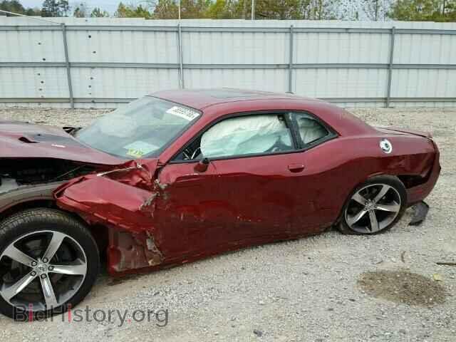 2014 DODGE CHALLENGER - VIN: 2C3CDYBT2EH310438 - Photo 10
