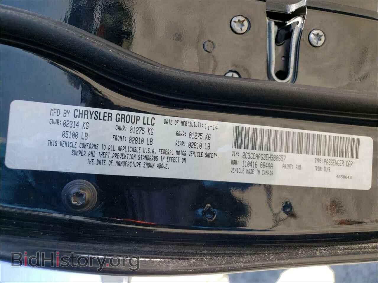 2014 CHRYSLER 300 - VIN: 2C3CCAAG3EH380657 - Фото 10