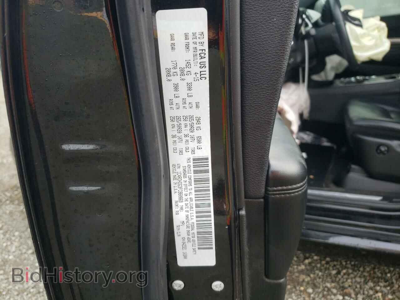 2015 DODGE DURANGO - VIN: 1C4RDHDG3FC860869 - Photo 12
