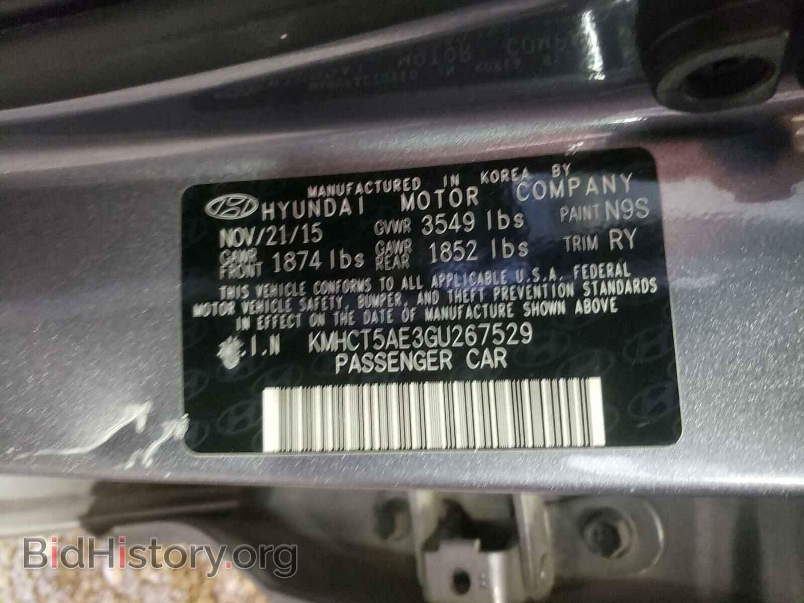 2016 HYUNDAI ACCENT - VIN: KMHCT5AE3GU267529 - Фото 10