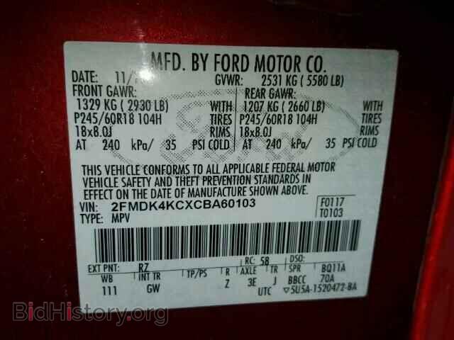 2012 FORD EDGE - VIN: 2FMDK4KCXCBA60103 - Photo 10
