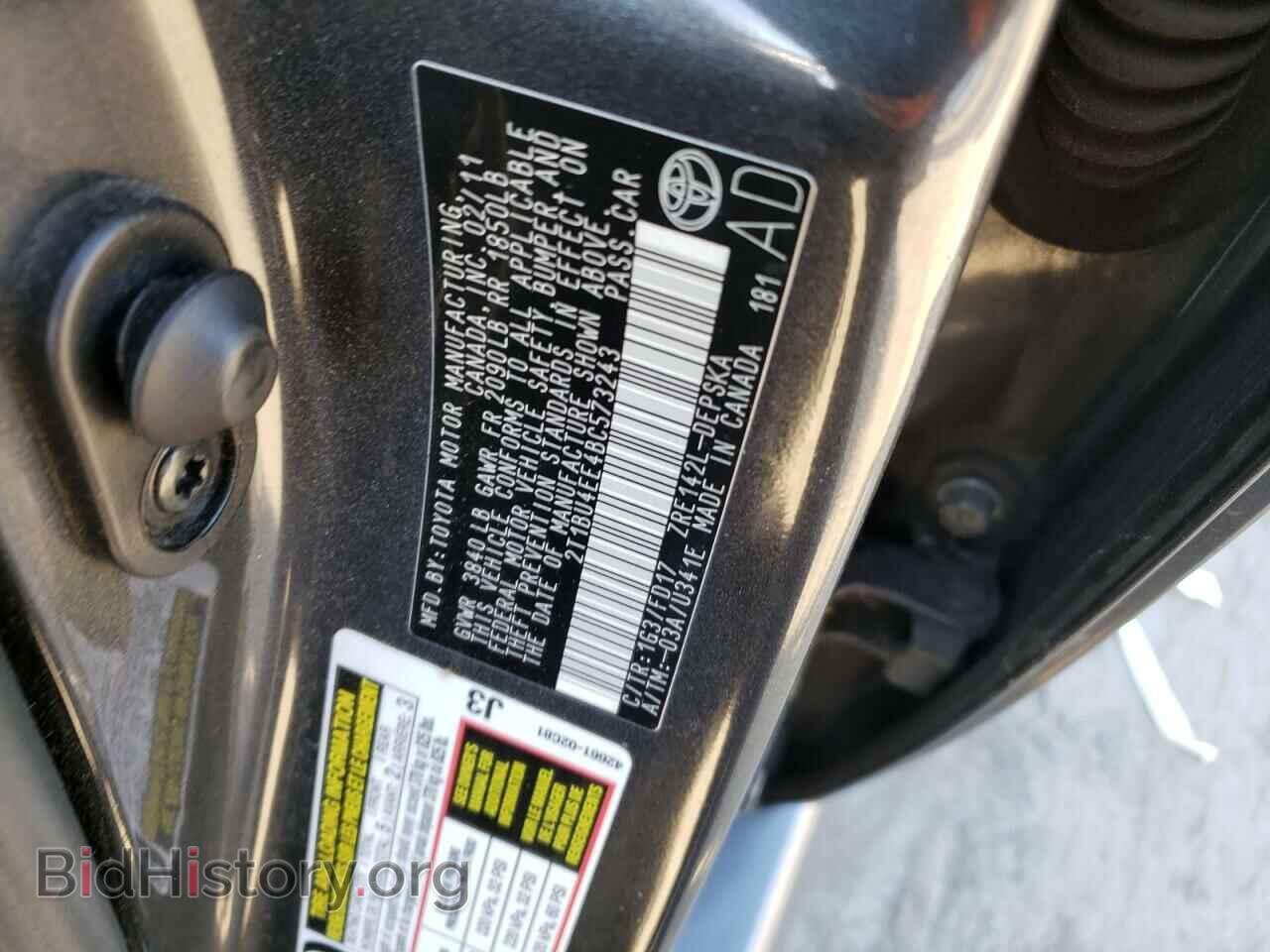 2011 TOYOTA COROLLA - VIN: 2T1BU4EE4BC573243 - Фото 13