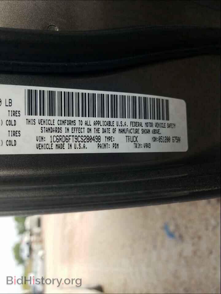 2012 DODGE RAM 1500 - VIN: 1C6RD6FT9CS280498 - Фото 10
