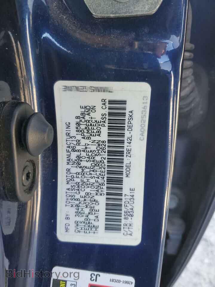 2013 TOYOTA COROLLA - VIN: 5YFBU4EE2DP212628 - Фото 12
